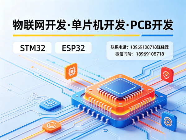 西安驱动开发：物联网云平台开发服务指南 | 西安企业数字化转型解决方案